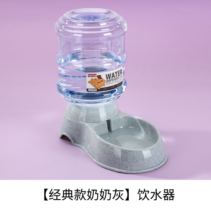 대리석 식수대【3.8L】