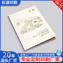 �����Զ��ƈD�ĕ������Rġ�W�����i�����b��������ӆ�ƶ���ӡˢ