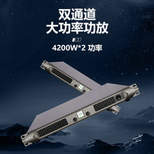 IֹřCʺ󼉶ͨ4200*2W̨ݳ1Uֹ