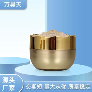�¿��5��10G 15g 20g���yƷ��˪ƿ��������Ӱ��ˮ�ƿ����ƿ