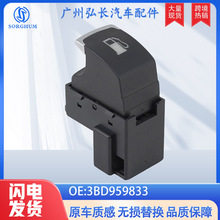 3BD959833�m��춴���܇�����w�����w�_�P늄Ӱ��o���������l