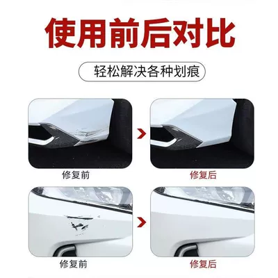 Light Gray Red Original – Avtomobil boya qələmləri