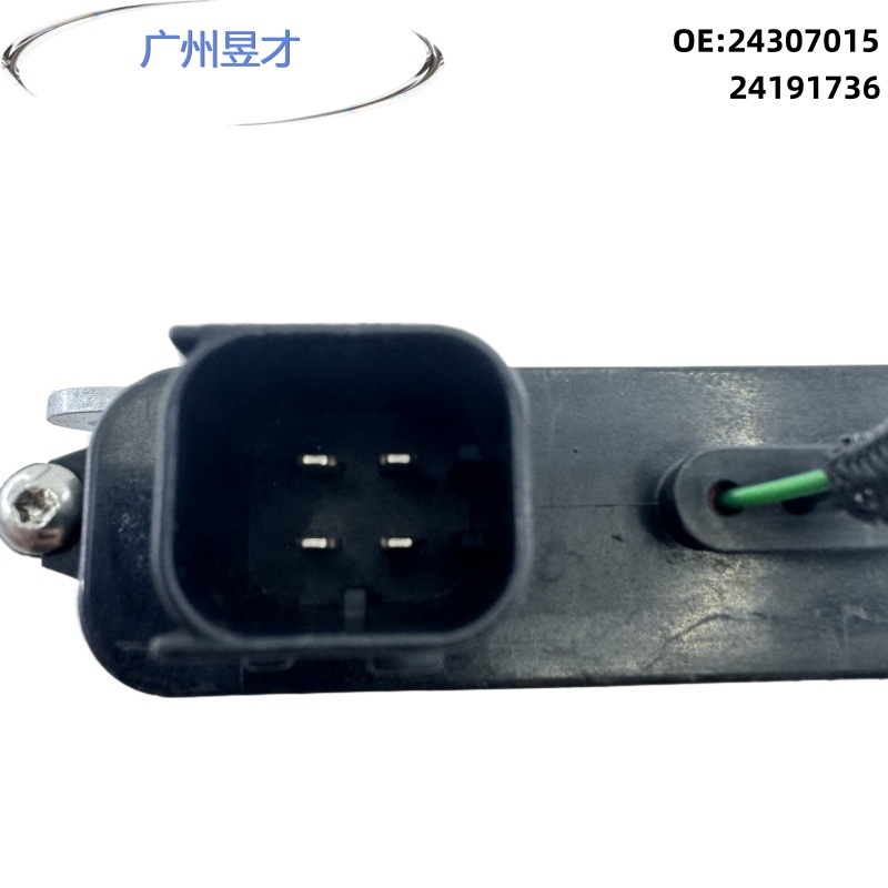 24307015 Particulate Matter Sensor Suitable for Volvo/Mack Trucks 24191736