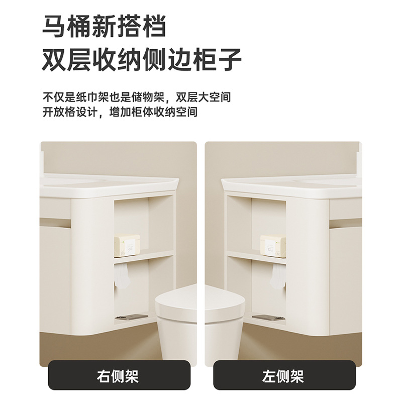 Gabinete de baño de panal de aluminio, gabinete lateral de viento crema, gabinete de almacenamiento, gabinete de baño combinado, lavabo de cerámica, lavabo integral