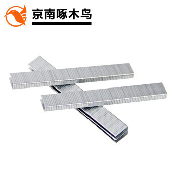 啄木鳥ZMN 碼釘U形釘氣排釘氣動槍釘