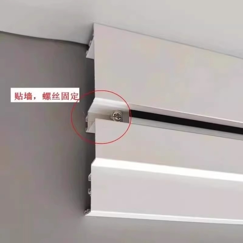 明装無吊り天井二重まぶた線型灯一体線型灯溝線灯客間天井発光頂角線灯|undefined