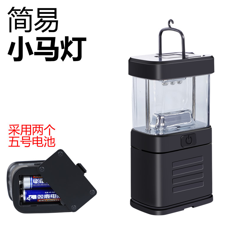 저렴한-간단한