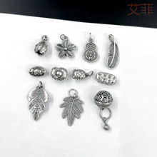 ���ƕr�Џ͹�37���yDIY ���~���~�U����K���J��������������l