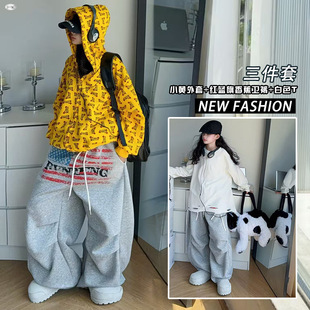 Ůͯ��ʽ�͹��Bñ���b2025�����¿��д�ͯ���b�lѝ�ƶ�T��������