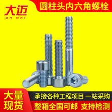 �A���^��������˨ �����C��� ��\ ȫ�ݼy���ݽz �����������ݽz