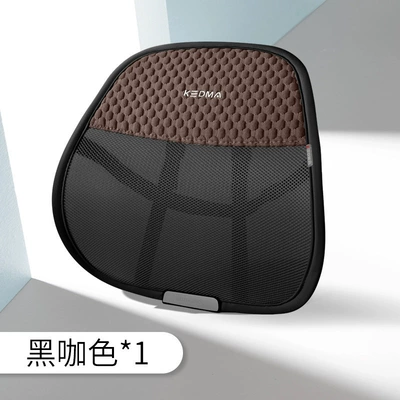 Waist support Cool Breathable Honeycomb Net Comfortable - iced-peas-black-curry-single-waist