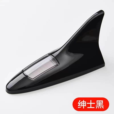 Car Solar Shark Fin Decorative Lights Car Sky Special Anti-collision LED Flashing 8 Lights Roof Flashing (Other Automotive Exterior Supplies) - black-antenna-8-lights