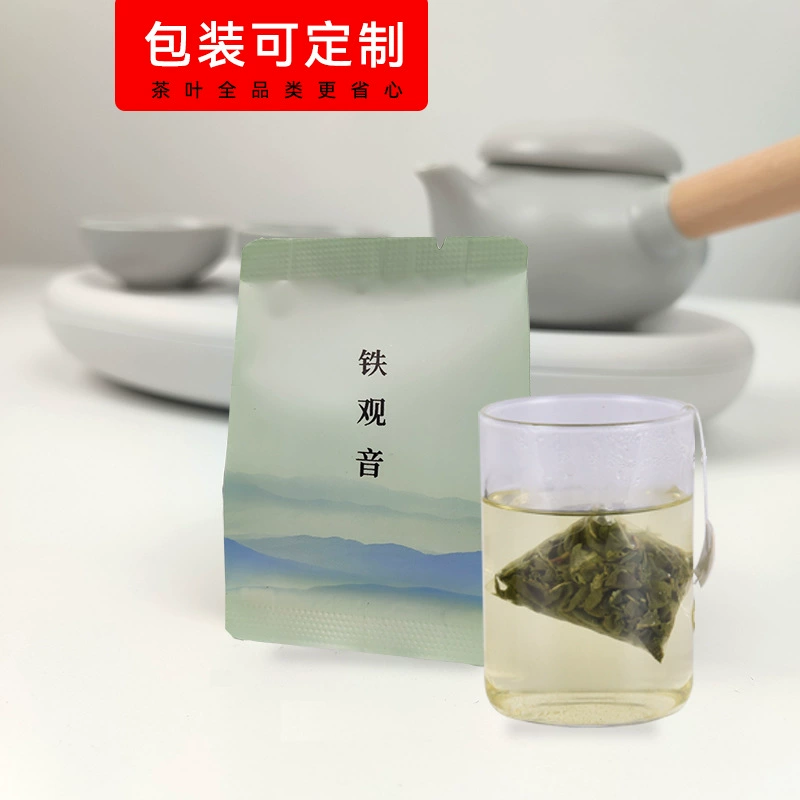 Галстук Гуаньинь чайный пакетик трехмерный треугольный пакетик чай улун чайный пакетик с ручным подарком большой чай Фуси всесезонный гостиничный стиль
