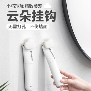 Toothpaste Storage Rack Toothpaste Extrusion Facial Cleanser Artifact Toilet Bathroom Wall Hole-free Wall-mounted Storage Holder