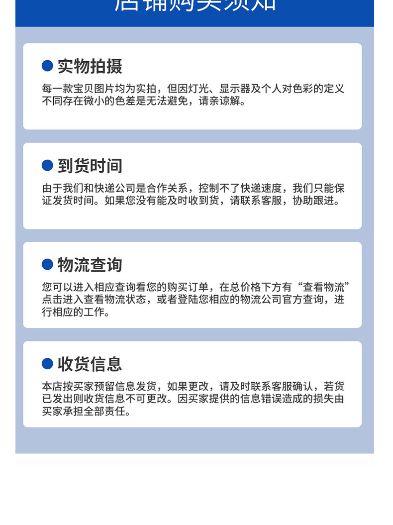 反压_09.jpg