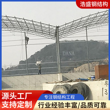 䓽Y���}�������܇��܇��S���췿��������㽭����䓽Y���S��