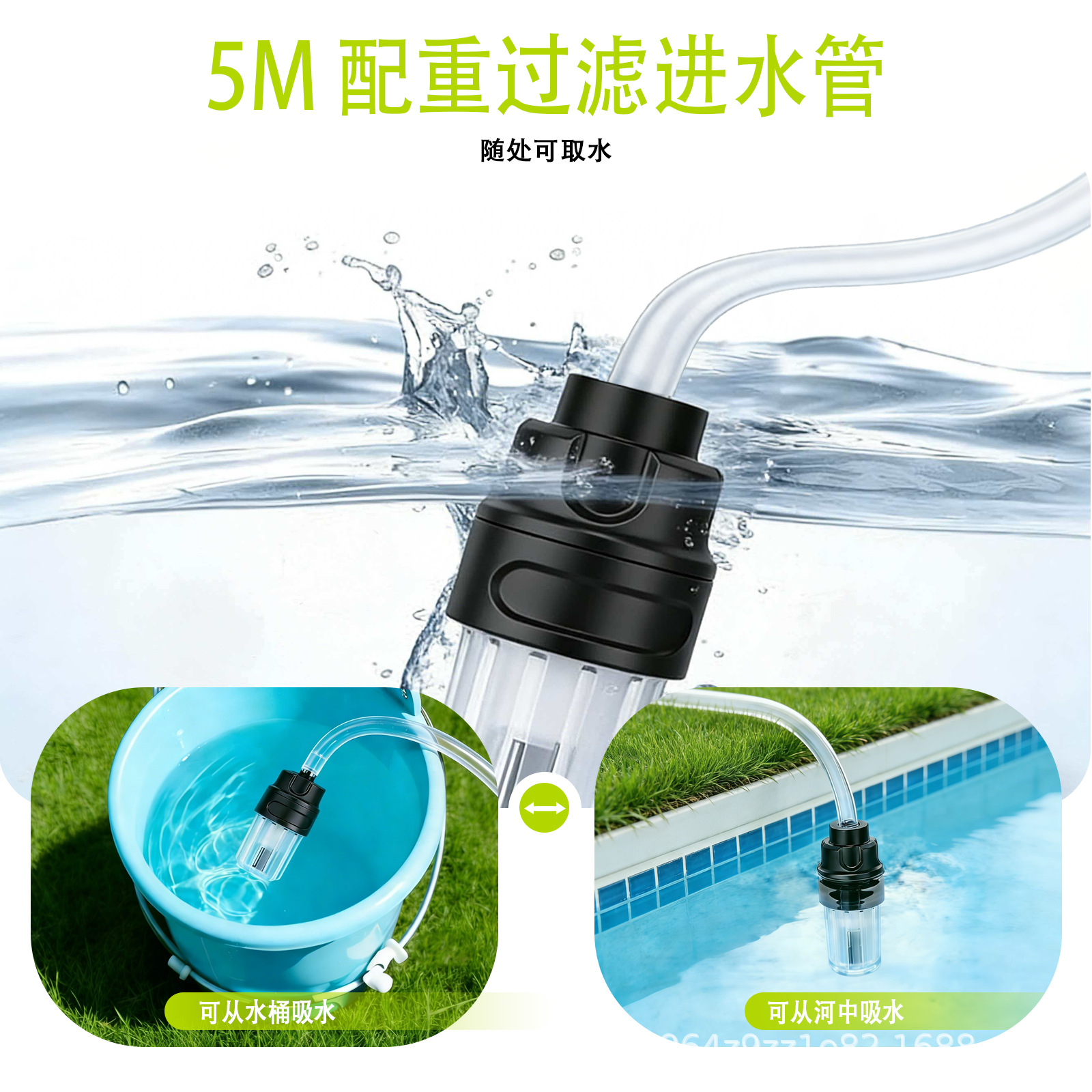 Wholesale Foldable Handle-Type Wireless High-Pressure Cleaning Machine with Led Light, 2600Mah Lithium Battery, Long Battery Life of 60 Minutes