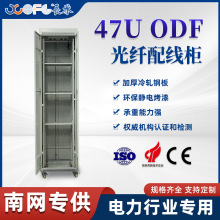 OPF���w�侀��19Ӣ�����ʽ���w�侀�����|�������҃șC���C��