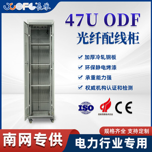 OPF���w�侀��19Ӣ�����ʽ���w�侀�����|�������҃șC���C��