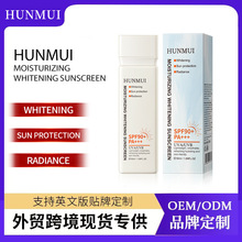 �羳�F؛���o��˪SPF90+ �n������ë���Q�߱������⾀˪��Ů��ˮ