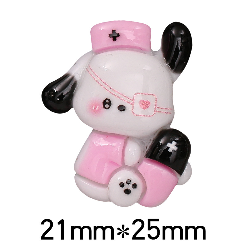 간호사 강아지