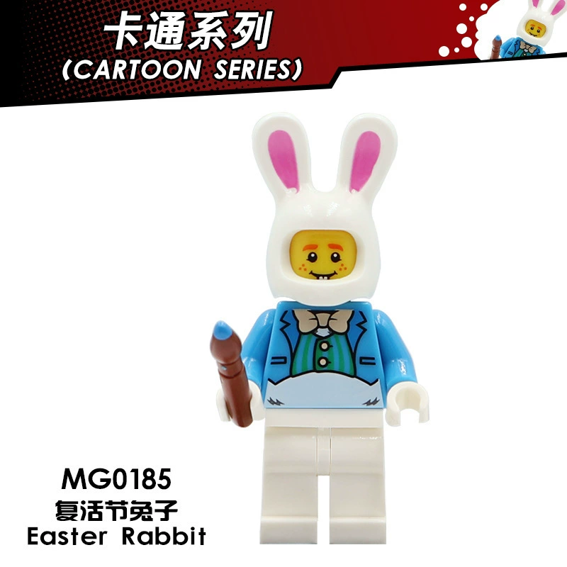 Внешнеторговые товары Mi Gaotong mg0188 сериал телевизионный Red people с мотоциклом внешнеторговая одиночная сумка