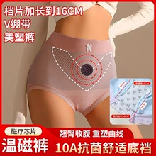 10A�����±�Ůʿ�ڿ�-V�����´ſ�HPV�±�ӳ����ɸ������װ�ڿ�