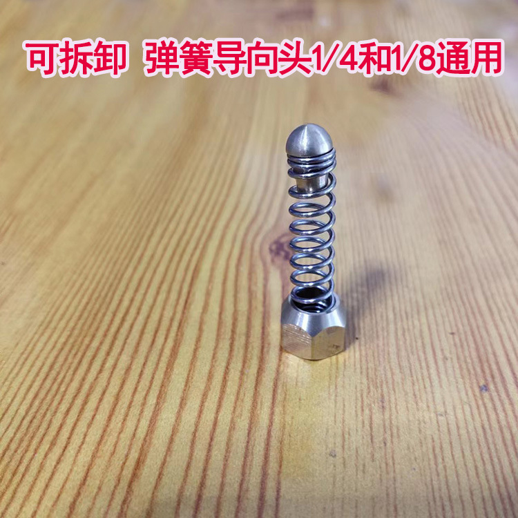 下水道疎通ばね前後の3ノズルは高圧管を接続して、洗浄して汚れを洗い流します。|undefined