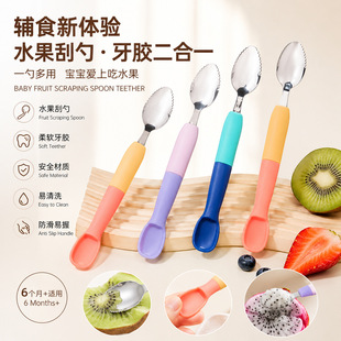 �냺ˮ�������oʳ���Ӳ��P䓹����׌���ι�B���z����һ�����ֱ���