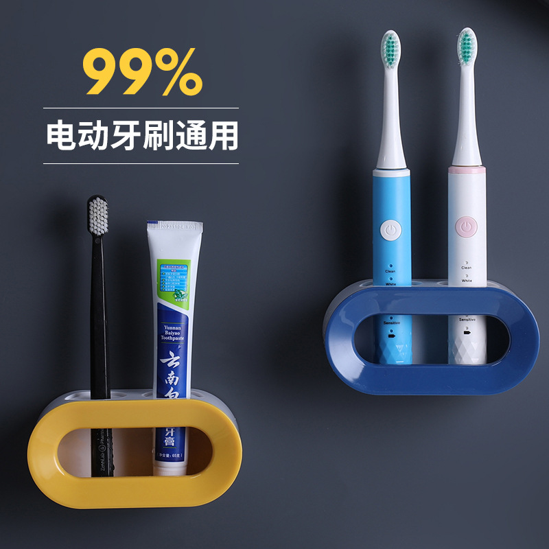 Soporte para cepillos de dientes eléctricos, organizador de cabezales de cepillo de dientes para baño, juego simple todo en uno para baño.