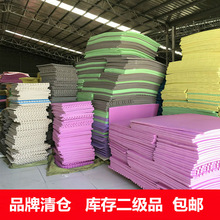 泡沫地垫60x60微宿舍铺地板单片婴儿童爬行垫保护地面