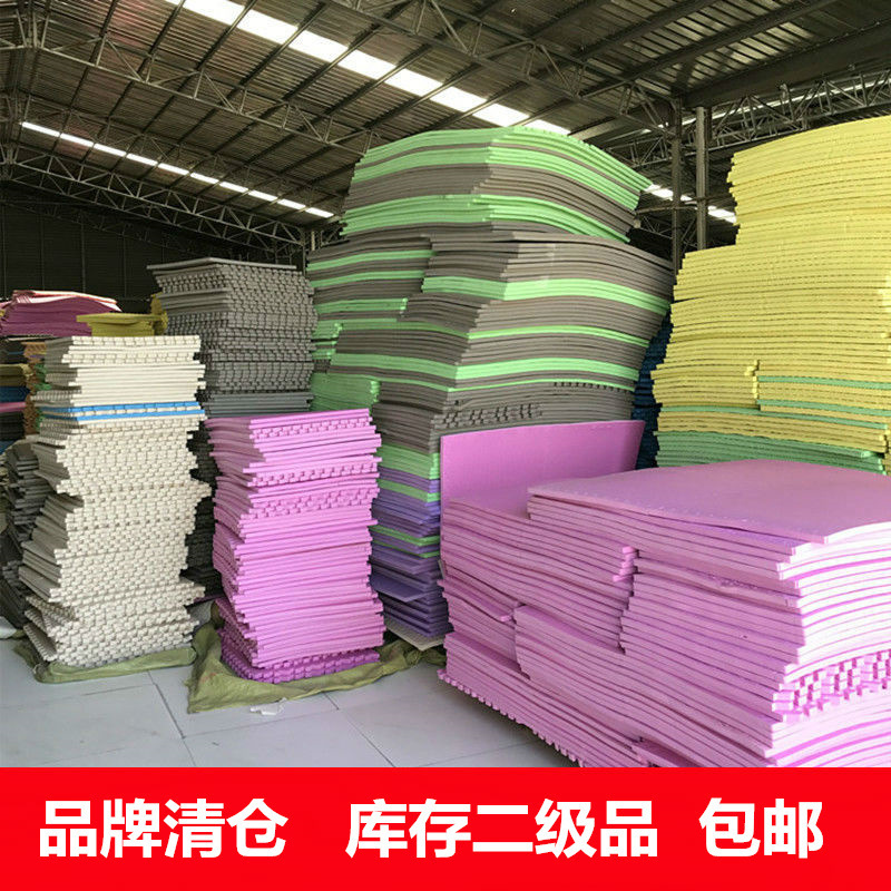 泡沫地垫60x60微宿舍铺地板单片婴儿童爬行垫保护地面