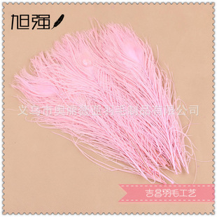 �F؛����25-30CM��ɫ��ȸë DIY�Ҿ��҃ȷ�l��b�ȸ��ë