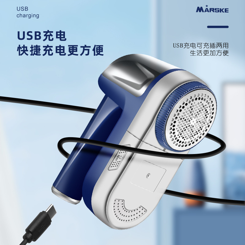 国境を越えた新しいハイパワーヘアボールトリマー家庭用ポータブル充電式とプラグイン両用大容量電気ヘアボールリムーバー|undefined