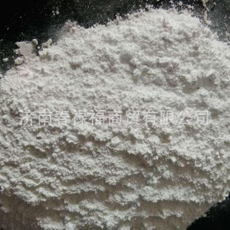 u=1637420379,1977965810&fm