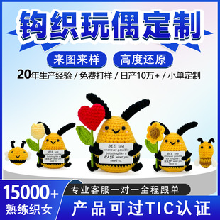 �羳��Ʒ�ֹ�ᘿ���ż�۷䱧С��������õ�廨��ͨ�ɐ�����[��
