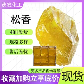增塑剂;硫酸盐;合成材料助剂