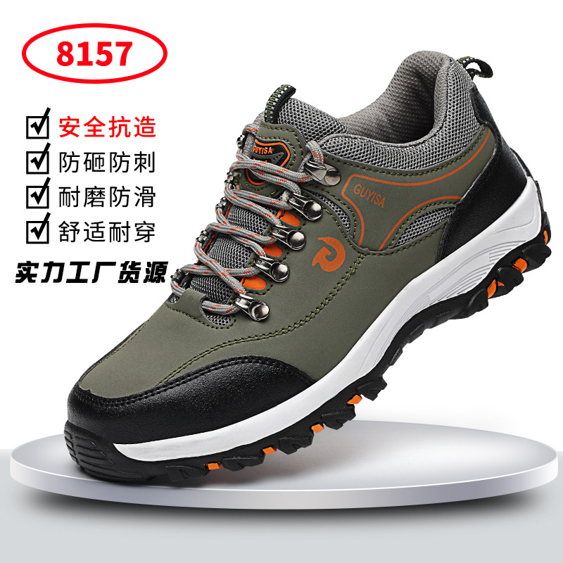 8157-로우탑 내구성 모델 36