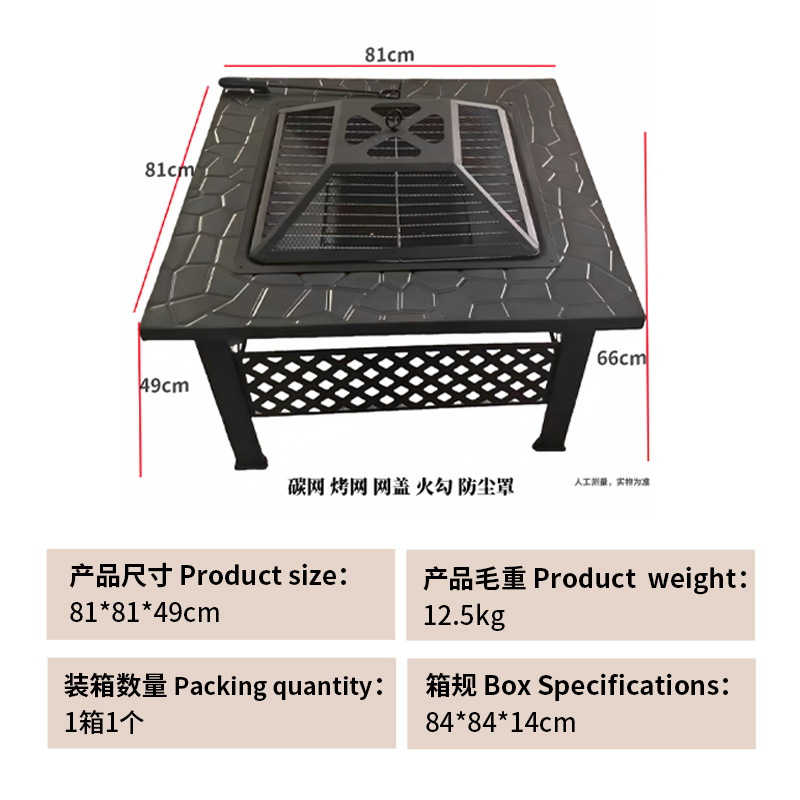 囲炉裏でお茶を煮るストーブ全セットオーブン屋外庭オーブン暖房テーブルバーベキューグリル屋外グリル