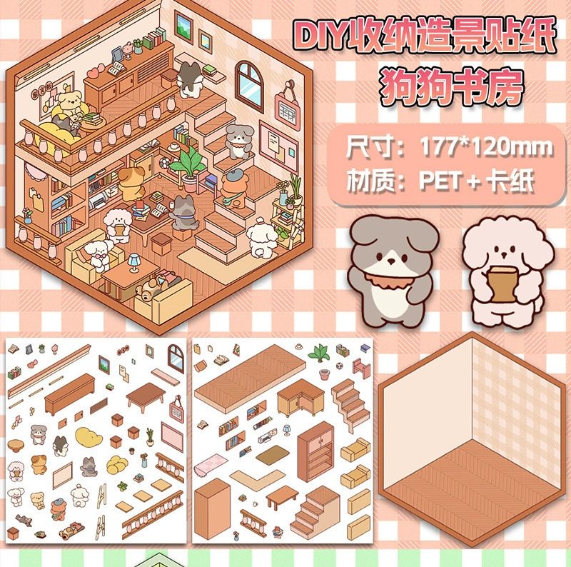 3D Sticker Diorama Kit, Mini Figures Storage Scenes — Multi-Theme DIY Room Sets