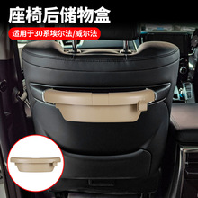 �m��15-22�����30ϵ�����ռ{��܇�d�����������������܇��Ʒ