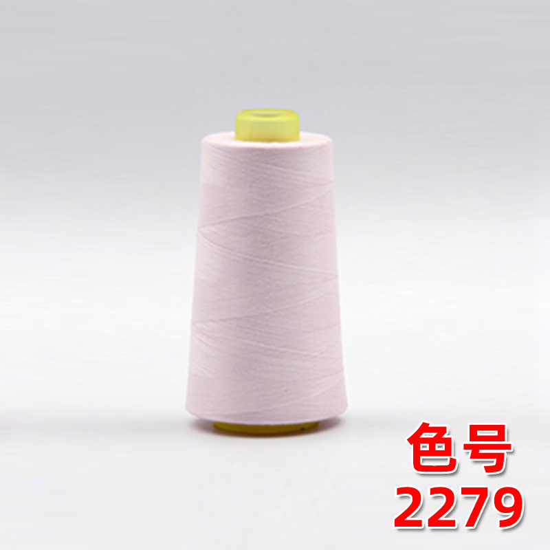 라이트 핑크 2279