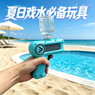 �W�t늄�ˮ����߃�ͯ����ɳ����ˮ�̻�����ˮ���B�lСˮ����Ʒ