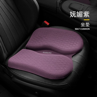 Cool pad Single Chair Pad for Home - single-piece-charming-purple