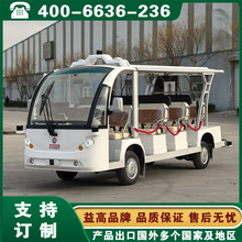 �o���{�[��܇ �����Lɳ�F���Fꖟo���{��^��܇