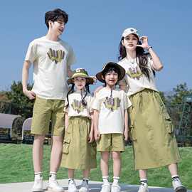 2025夏季爆款母女装亲子装一家三口四口休闲套装短袖显瘦清新裙裤