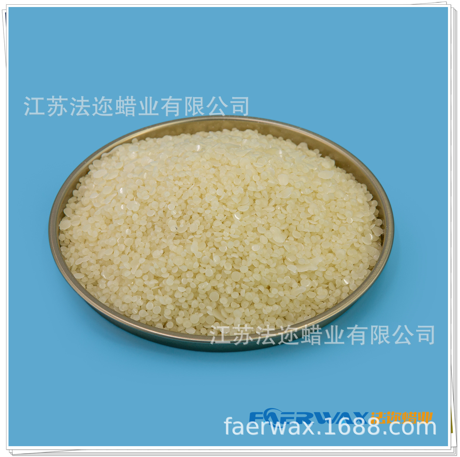 氧化聚乙烯蜡 纺织蜡乳液用蜡 纺织蜡浆用蜡 氧化蜡 纺织浆料 纺