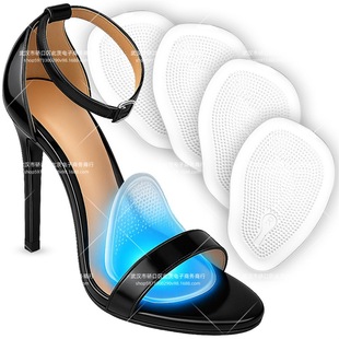 Ů�߸�Ь���߉| �_Ѿǰ�Ɖ| ��a�|GEL�Ӻ�����p����ĥ��ĦЬ�|