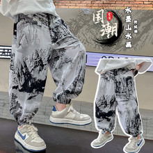 ��ͯ�b��ͯ���bѝ�ӷ���ѝ2025�¿������e�羳���Lѝ