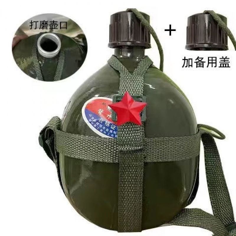 露营水壶军铝行军背带户外大容量便携学生军训解放军老式一件批发|undefined